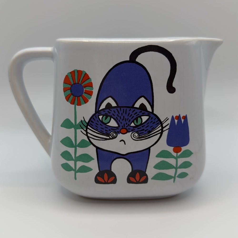 MCM Small Cat pitcher‎ - Picture 3 of 10